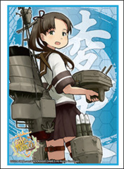 Bushiroad Sleeve Collection High-grade Vol. 0727 Kantai Collection 
